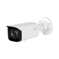 Bullet tinklo kamera, 5 MP, 3,6 mm, IPC-HFW5541T-ASE-0360B-S3, WizMind, Dahua