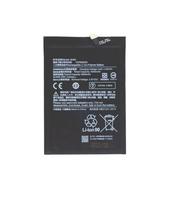 Akumuliatorius -  BN62 Xiaomi Battery 6000mAh (OEM)