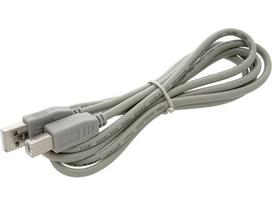 Planšetdatori ir planšetinių kompiuterių priedai // USB Kabeliai // 4969# Przyłącze usb a - b 1,5m komputer-drukarka szary