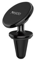 Automatinis laikiklis yesido  C175 One-touch Opening 360 Adjustable Viewing Angle Mini Suction Cup Ejector Clip Phone Holder Black