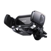 Automatinis laikiklis Joyroom  Joyroom JR-ZS351 phone holder for air vent - silver