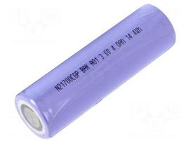 Re-battery: Li-Ion | 21700 | 3.6V | 4000mAh | Ø21.3x70.3mm | 40A | 1pcs.