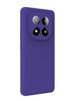Nugarėlės dėklai Evelatus Xiaomi Poco M6 Pro Premium Soft Touch Silicone Case Purple