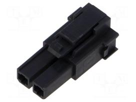 Connector: wire-wire | plug | female | PIN: 2 | Mega-Fit | straight | 1x2