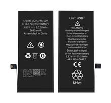 Riff Battery for iPhone 8 Plus Li-Ion 2691mAh