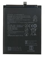 Riff HB436380ECW Battery for Huawei P30 3550mAh