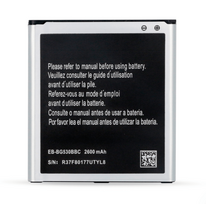 Riff EB-BG531BBE / EB-BG530BBE Analog Battery for Samsung Galaxy Grand Prime (G530F) Li-Ion 2600mAh
