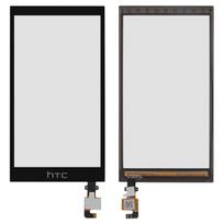 Touch screen for HTC Desire 620 620G D620 Black