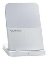 Xiaomi 50W Wireless Charging Stand Pro