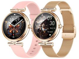 Produktai namams ir sodui // Įvairūs namų ir buities priedai // TRACER Smartwatch SMK15 AURORA