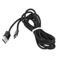 Įrankiai ir matavimo prietaisai // Įrankių, priedų naujienos // Kabel USB typ C, 2m