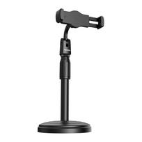 iKaku KSC-322 BOYUAN 360° rotation Universal mobile phone live desctop stand holder Black