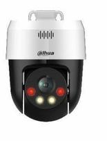Dahua SD2A500NB-GNY-A-PV Camera