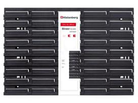 Toolboard | 576x18x390mm | BINNER BOARD