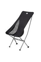 Stellaluna l04 l camping chair cnk2450jj015-black NATUREHIKE