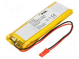 Re-battery: Li-Po | 3.7V | 4500mAh | cables,JST SYP-02T-1 socket