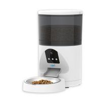 PNI MyPet PT036S Smart Food Feeder for Pets Built-in 3Mp Camera
