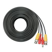 40M-LR PNI CCTV video and power cable for 40m surveillance camera