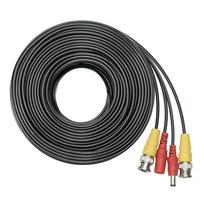 Video cable and PNI CCTV 40M power supply for the 40m surveillance camera