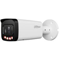 Dahua HFW2449T-ZAS-IL IP Network camera 4MP