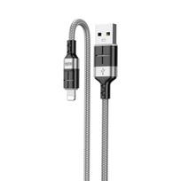 iKaku KSC-696 Smart fast charging data cable USB to Lightning 1.2m Grey