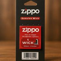 Zippo 2425 Windproof Lighter with Unique Design