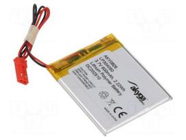 Re-battery: Li-Po | 3.7V | 600mAh | cables,JST SYP-02T-1 socket