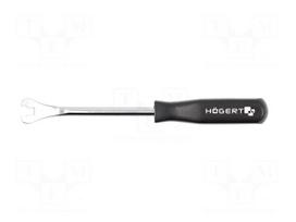 Door upholstery remover | 230mm