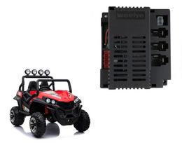 Žaidimų zona | PC | Konsolės | Priedai // Vaikiškos elektrinės transporto priemonės // Centralka do pojazdu na akumulator Weelye RX19 S2388 S2588