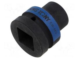 Socket: 4-angles | socket spanner | 21mm | 1" | long