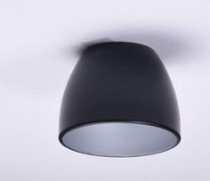 Šviestuvo gaubtas AZzardo Shade AZ4778
