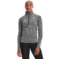 Under Armour Tech 1/2 Zip - Dydis Twist Black - Dydis M (1320128-001 Džemperiai)