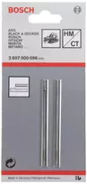 Bosch 2 vnt. (2 607 000 096)