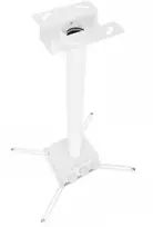 Laikiklis Multibrackets MB PROJECTOR CEILING MOUNT 500-800