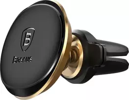 Automobilinis Baseus magnetinis telefono laikiklis į groteles - Auksinis