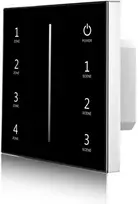 Lietimui jautrus šviesos intensyvumo reguliatorius, juodas, 4 kanalai RF 2.4GHz