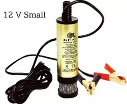 Siurblys kurui su filtru 12V KS12F
