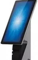 Laikiklis ELO Touchsystems Elotouch Grindų stovas ant monitoriaus 15 "- 22" (E797162)
