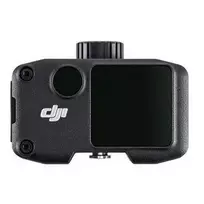 DJI LiDAR diapazono ieškiklis