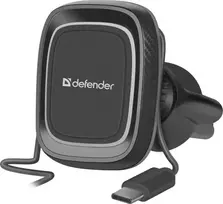 Defender Mašinų rankena magnetinis grotelės DEFENDER CH-129