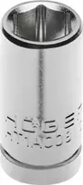 Hogert Technik Mova 1/4", šešiakampis, metrinė, 7 mm, CrV50BV30, DIN 3124, AS-drive
