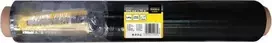 Stretch filmas Modeco 1kg juodos (MN- 05- 616- P1)