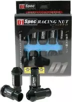 Mtuning_F D1SPEC Nuts Race M12x1.5 juoda