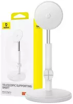 Magnetinis stalinis telefono stovas Baseus MagPro (baltas)