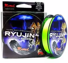Valas pintas MOMOI Ryujin 150 m, 0.14 mm