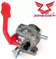 KARBIURATORIUS ZONGSHEN NH150H skarifikatorius