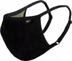 Naroo NA MASK FU+ COPPER juoda antismoginė kaukė - filtruojanti L