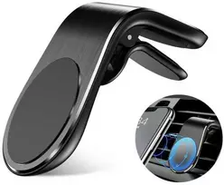 Laikiklis telefonui magnetinis į groteles