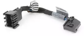 BMW E65 E66 naktinio matymo adapterio kabelis originalus 61129114123