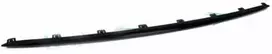 Bmw 2 F45 Active Tourer Apdailos Juosta Buferys Galine Originalus 51127348294